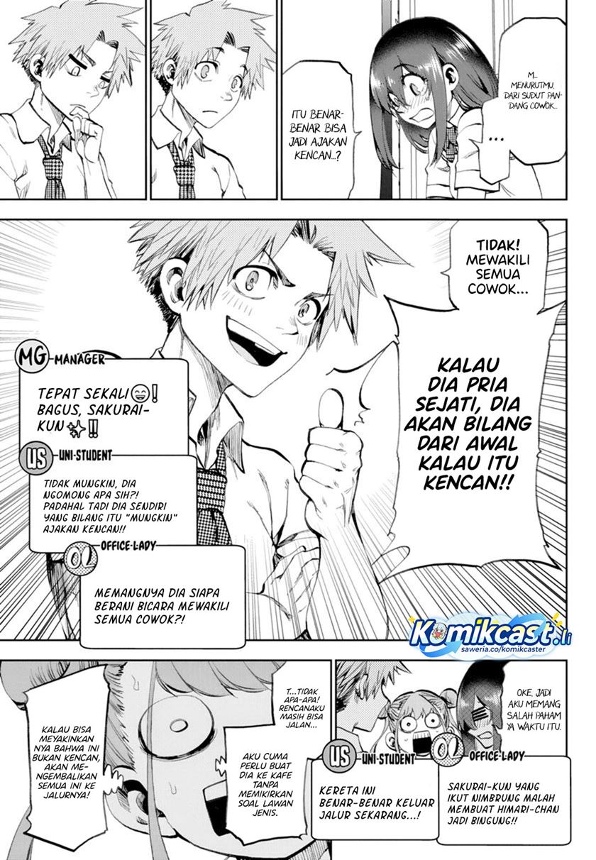Kesa Mo Yuraretemasu Chapter 32 Bahasa Indonesia