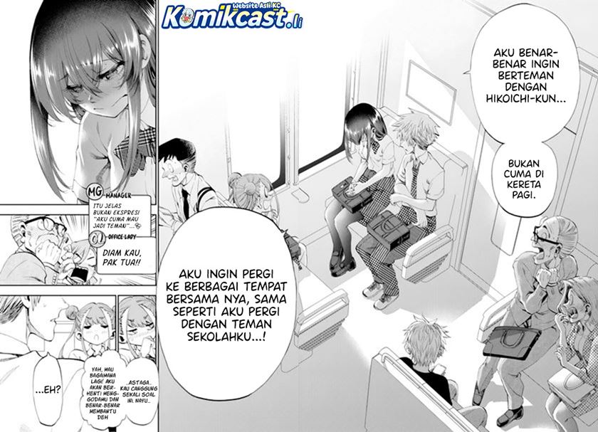 Kesa Mo Yuraretemasu Chapter 32 Bahasa Indonesia