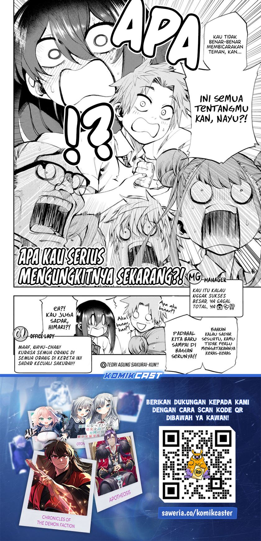 Kesa Mo Yuraretemasu Chapter 32 Bahasa Indonesia