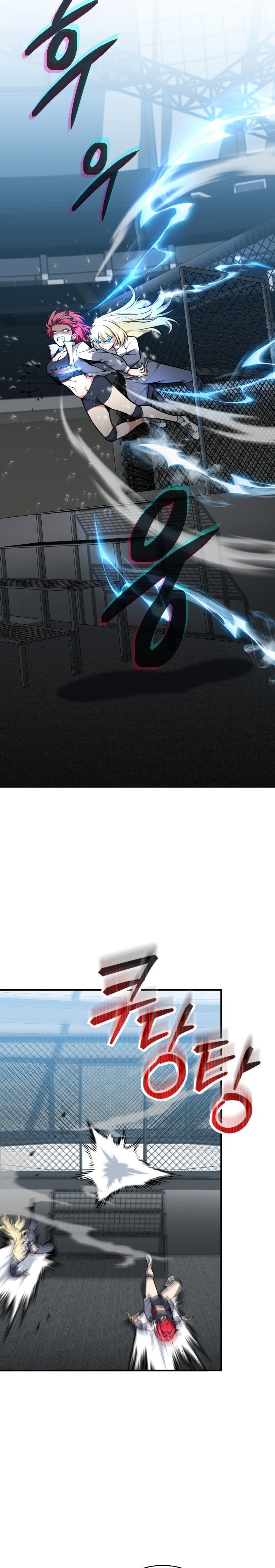 Kidnapped Dragons chapter 8