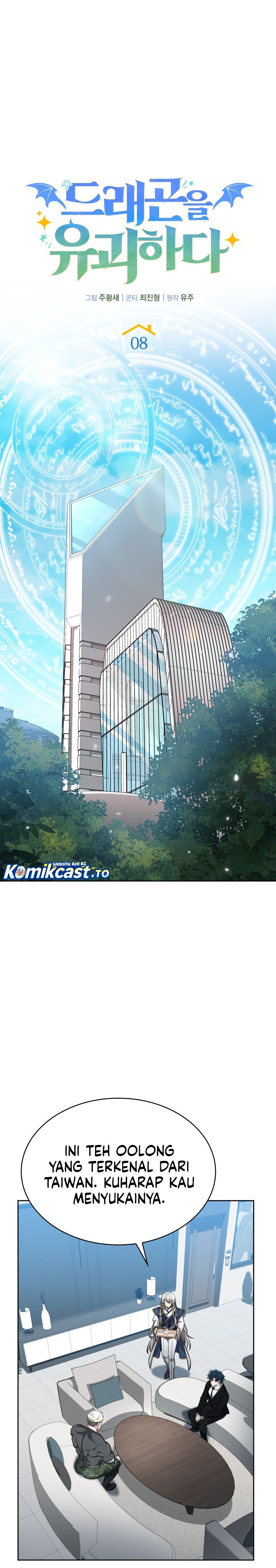 Kidnapped Dragons chapter 8