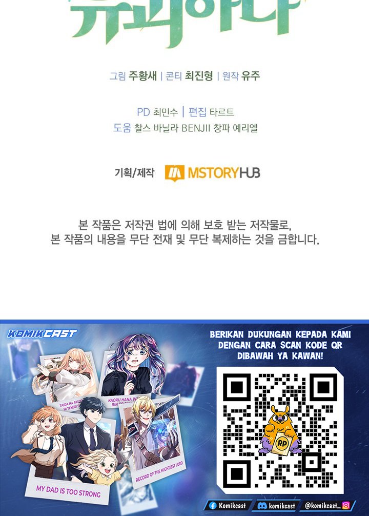 Kidnapped Dragons chapter 8