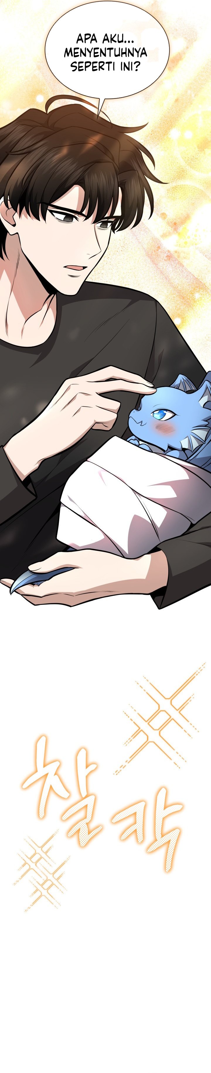 Kidnapped Dragons chapter 10