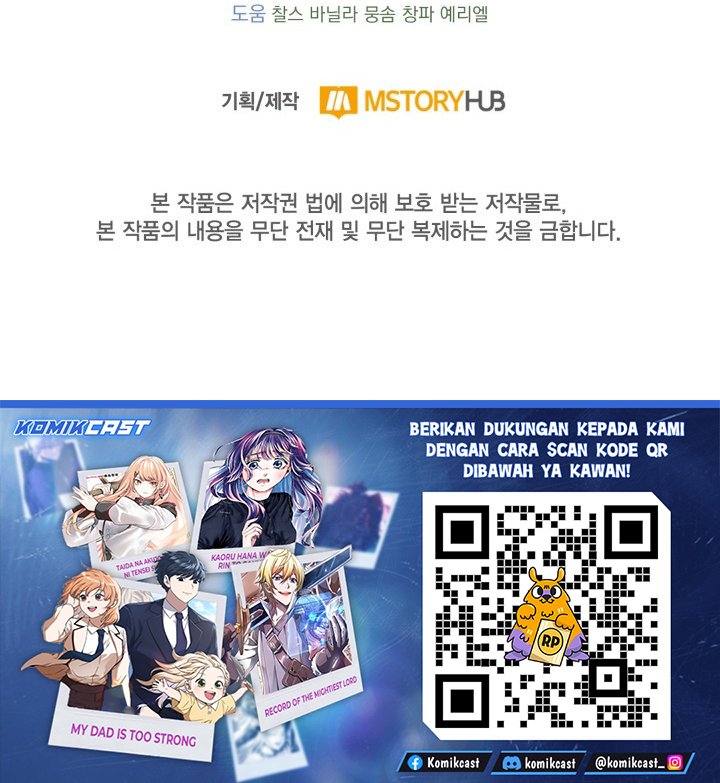 Kidnapped Dragons chapter 10