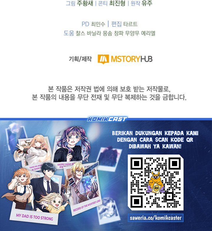 Kidnapped Dragons chapter 15