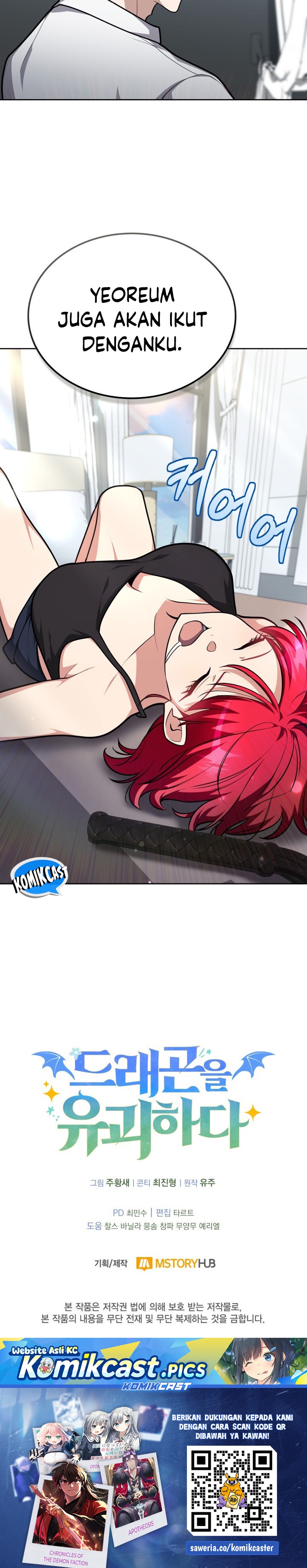 Kidnapped Dragons chapter 19