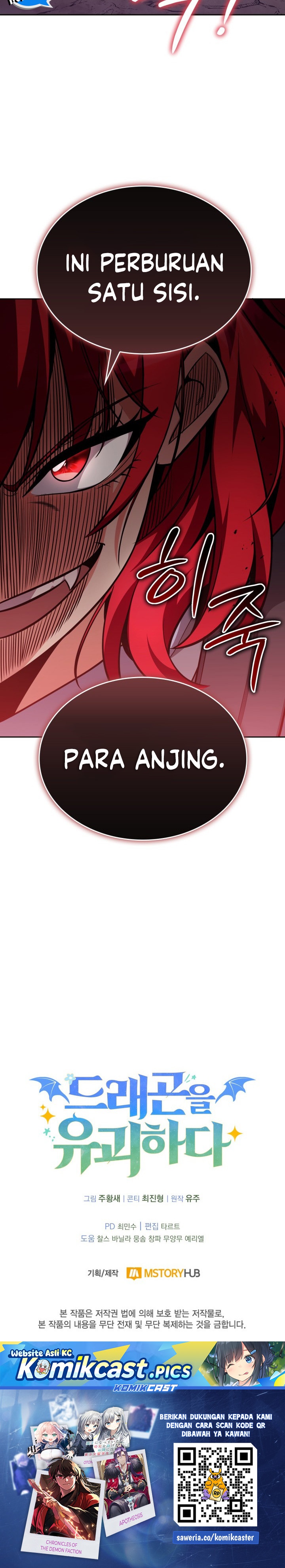 Kidnapped Dragons chapter 20