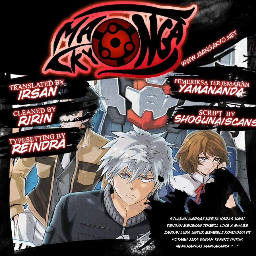Kidou Senshi Gundam: Tekketsu no Orphans – Gekkou chapter 1