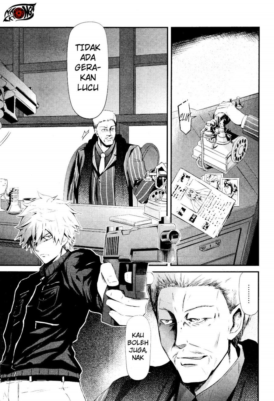 Kidou Senshi Gundam: Tekketsu no Orphans – Gekkou chapter 1