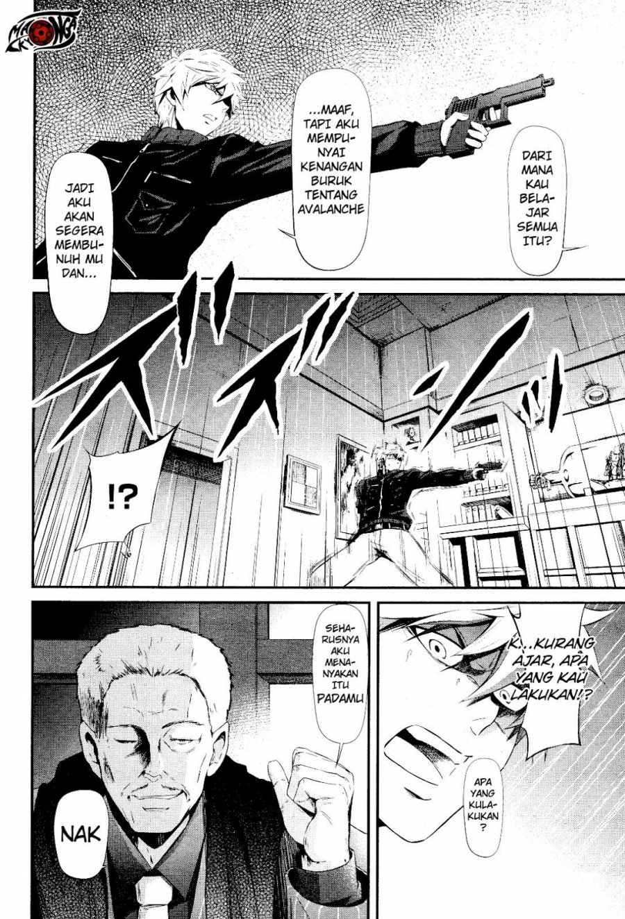 Kidou Senshi Gundam: Tekketsu no Orphans – Gekkou chapter 1