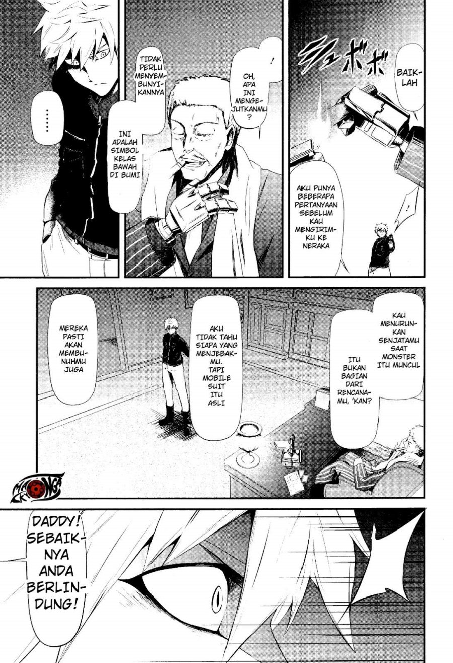 Kidou Senshi Gundam: Tekketsu no Orphans – Gekkou chapter 1