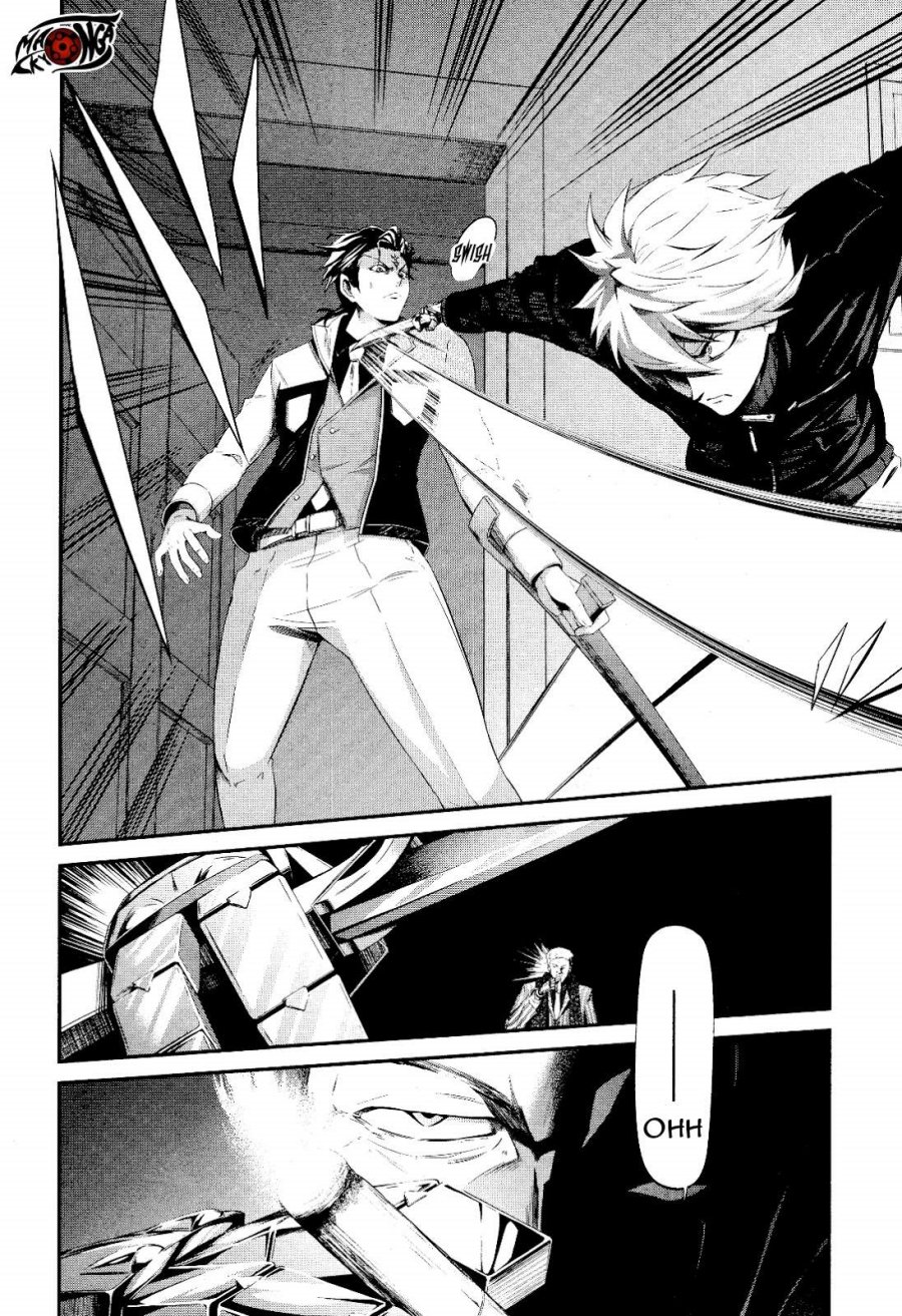 Kidou Senshi Gundam: Tekketsu no Orphans – Gekkou chapter 1