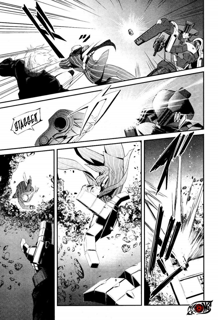 Kidou Senshi Gundam: Tekketsu no Orphans – Gekkou chapter 1