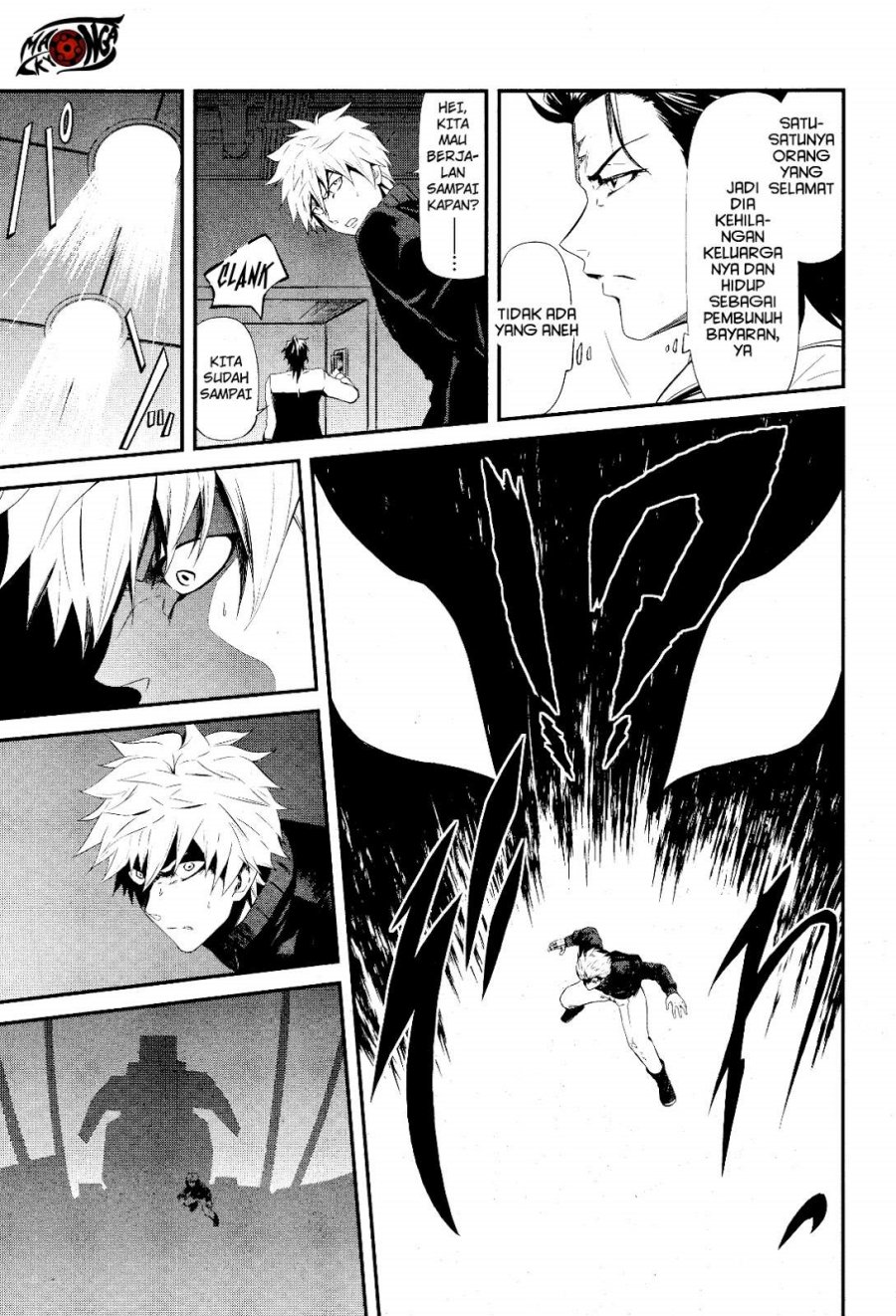 Kidou Senshi Gundam: Tekketsu no Orphans – Gekkou chapter 1