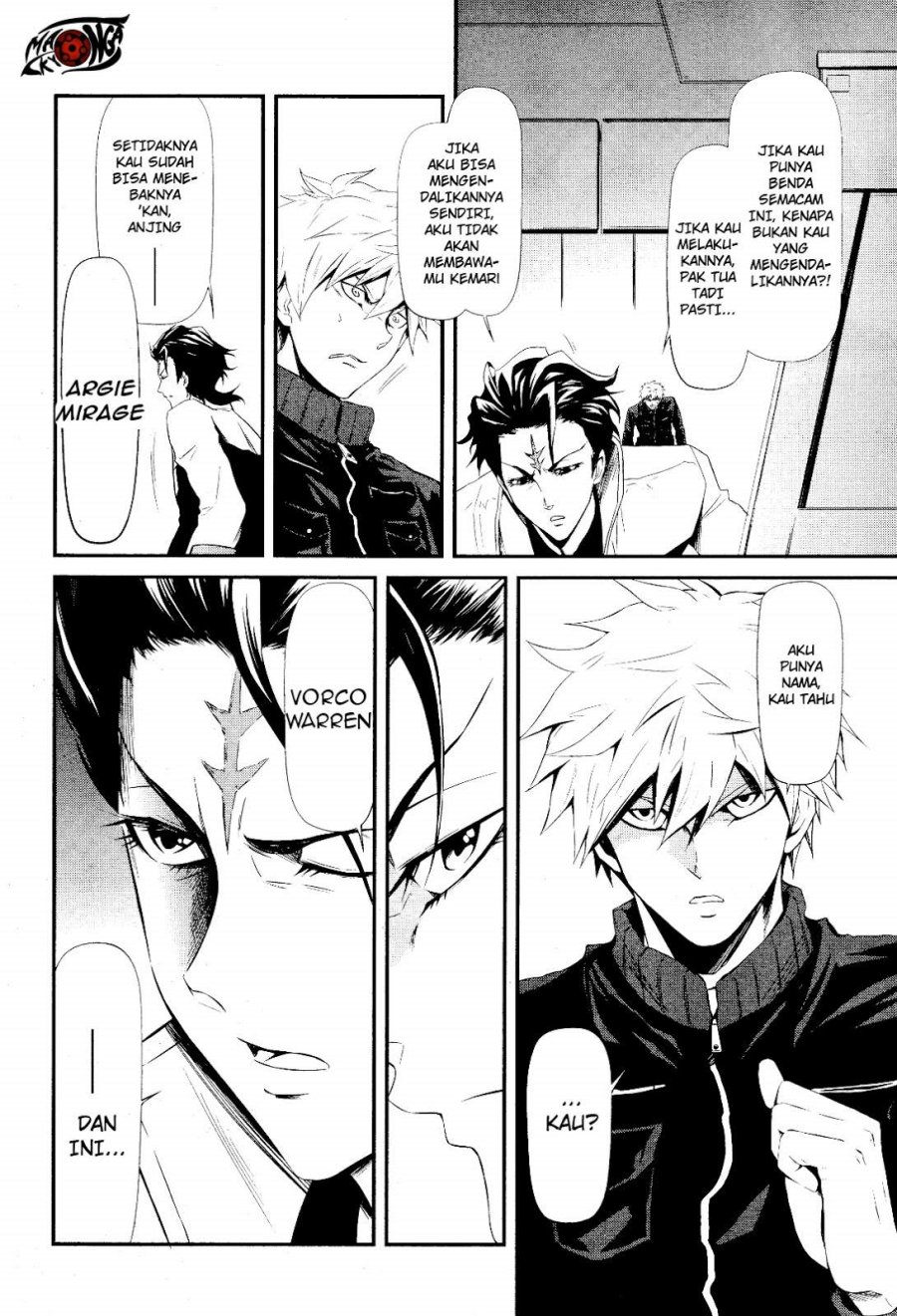 Kidou Senshi Gundam: Tekketsu no Orphans – Gekkou chapter 1