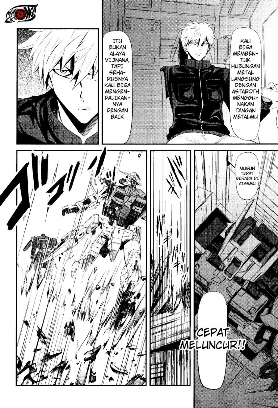 Kidou Senshi Gundam: Tekketsu no Orphans – Gekkou chapter 1