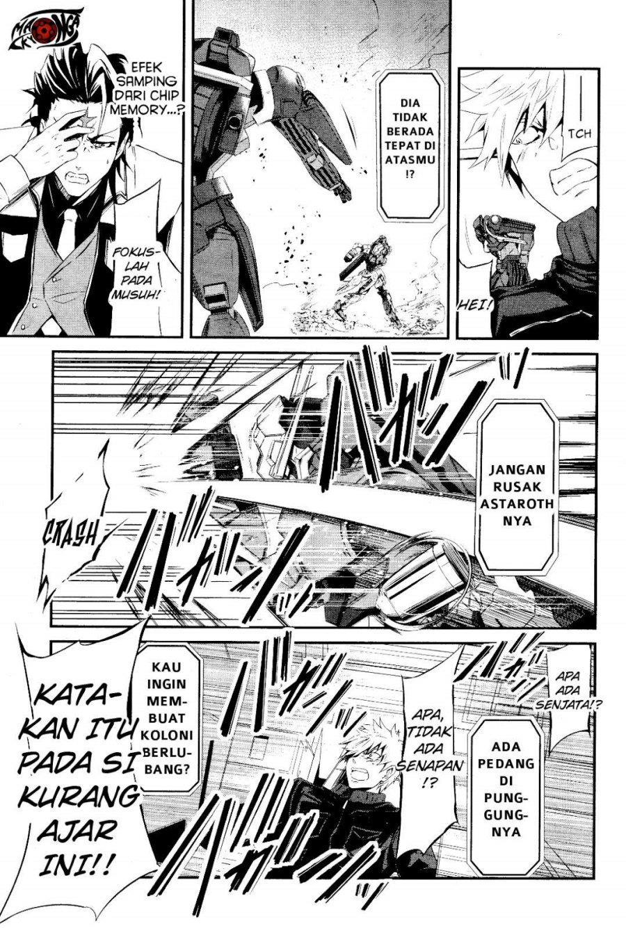 Kidou Senshi Gundam: Tekketsu no Orphans – Gekkou chapter 1