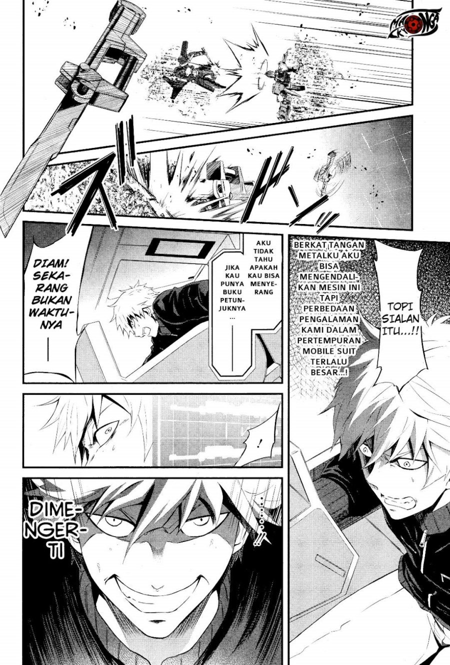 Kidou Senshi Gundam: Tekketsu no Orphans – Gekkou chapter 1