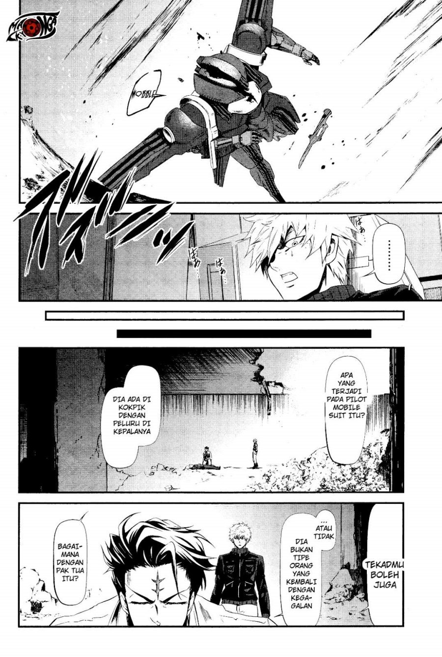 Kidou Senshi Gundam: Tekketsu no Orphans – Gekkou chapter 1