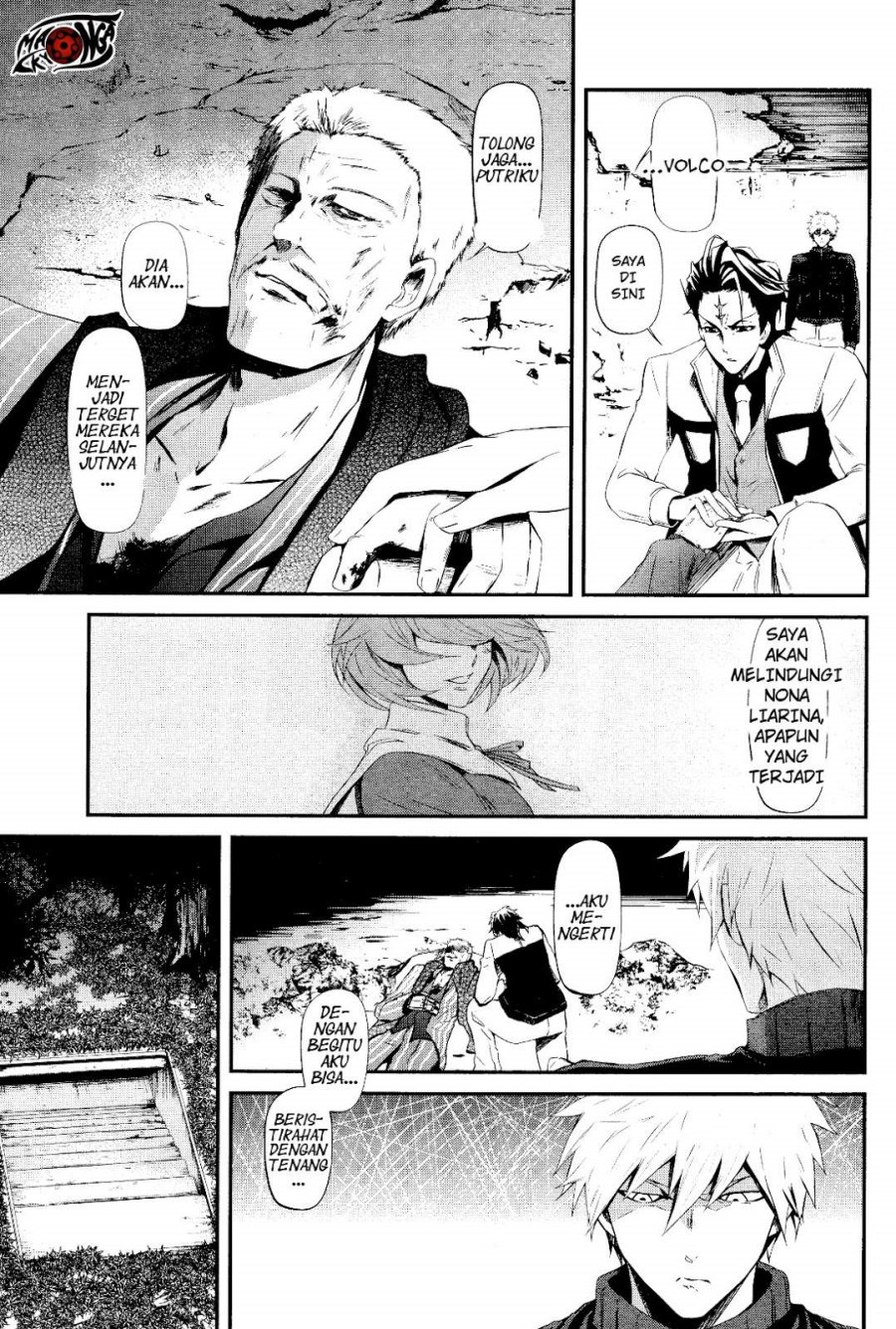 Kidou Senshi Gundam: Tekketsu no Orphans – Gekkou chapter 1