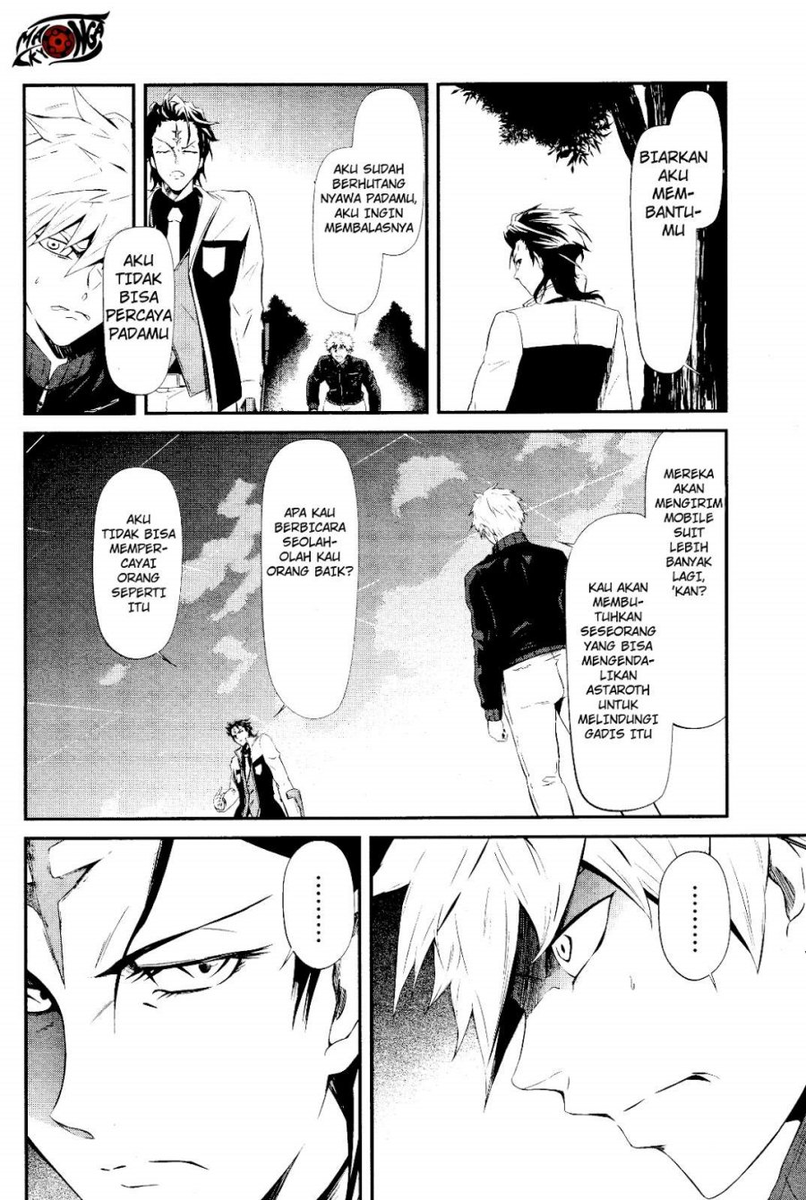 Kidou Senshi Gundam: Tekketsu no Orphans – Gekkou chapter 1