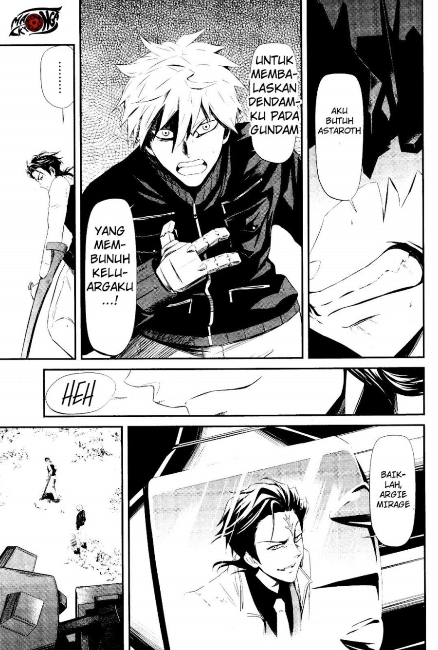 Kidou Senshi Gundam: Tekketsu no Orphans – Gekkou chapter 1