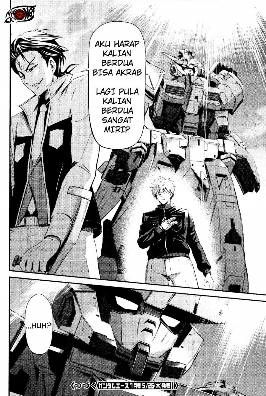 Kidou Senshi Gundam: Tekketsu no Orphans – Gekkou chapter 1