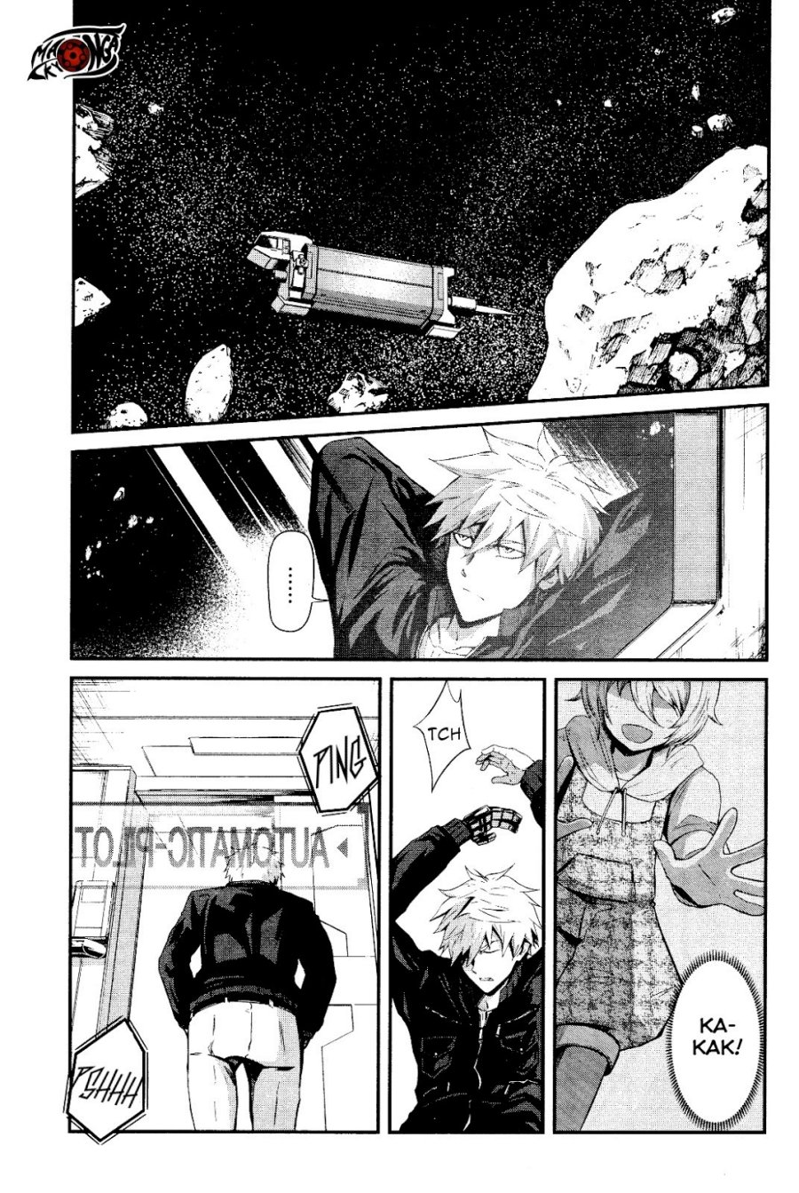 Kidou Senshi Gundam: Tekketsu no Orphans – Gekkou chapter 2