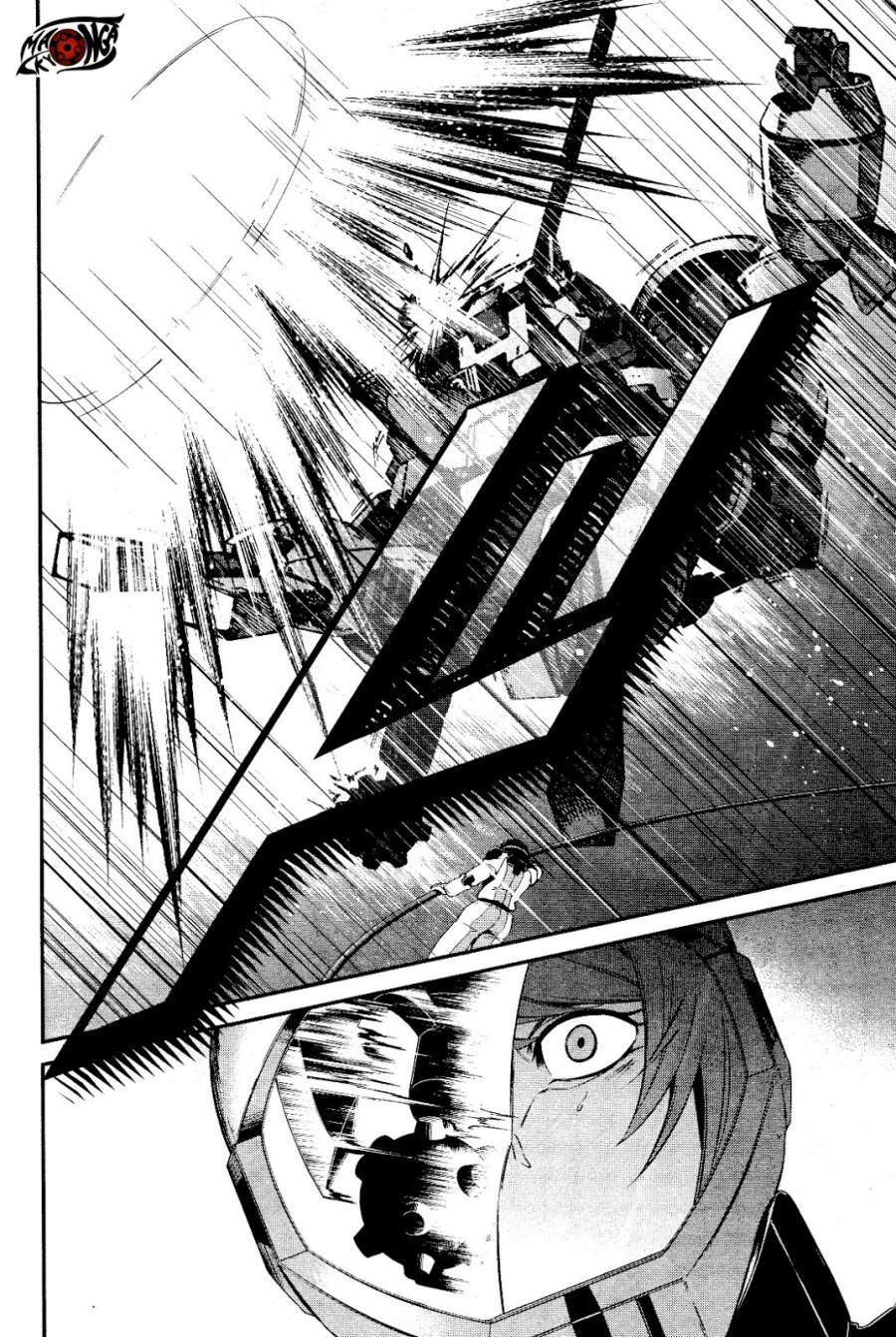 Kidou Senshi Gundam: Tekketsu no Orphans – Gekkou chapter 2