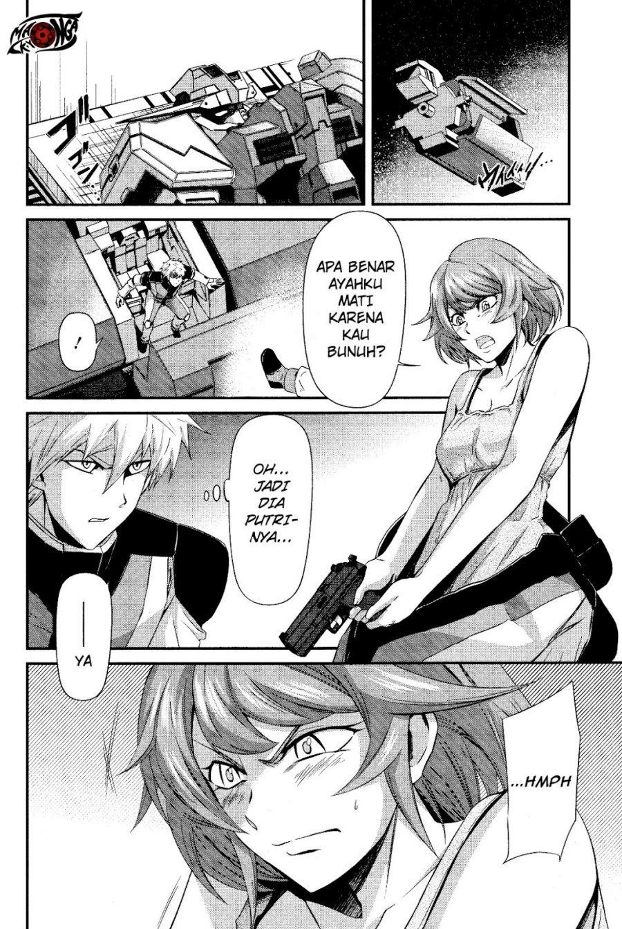 Kidou Senshi Gundam: Tekketsu no Orphans – Gekkou chapter 2