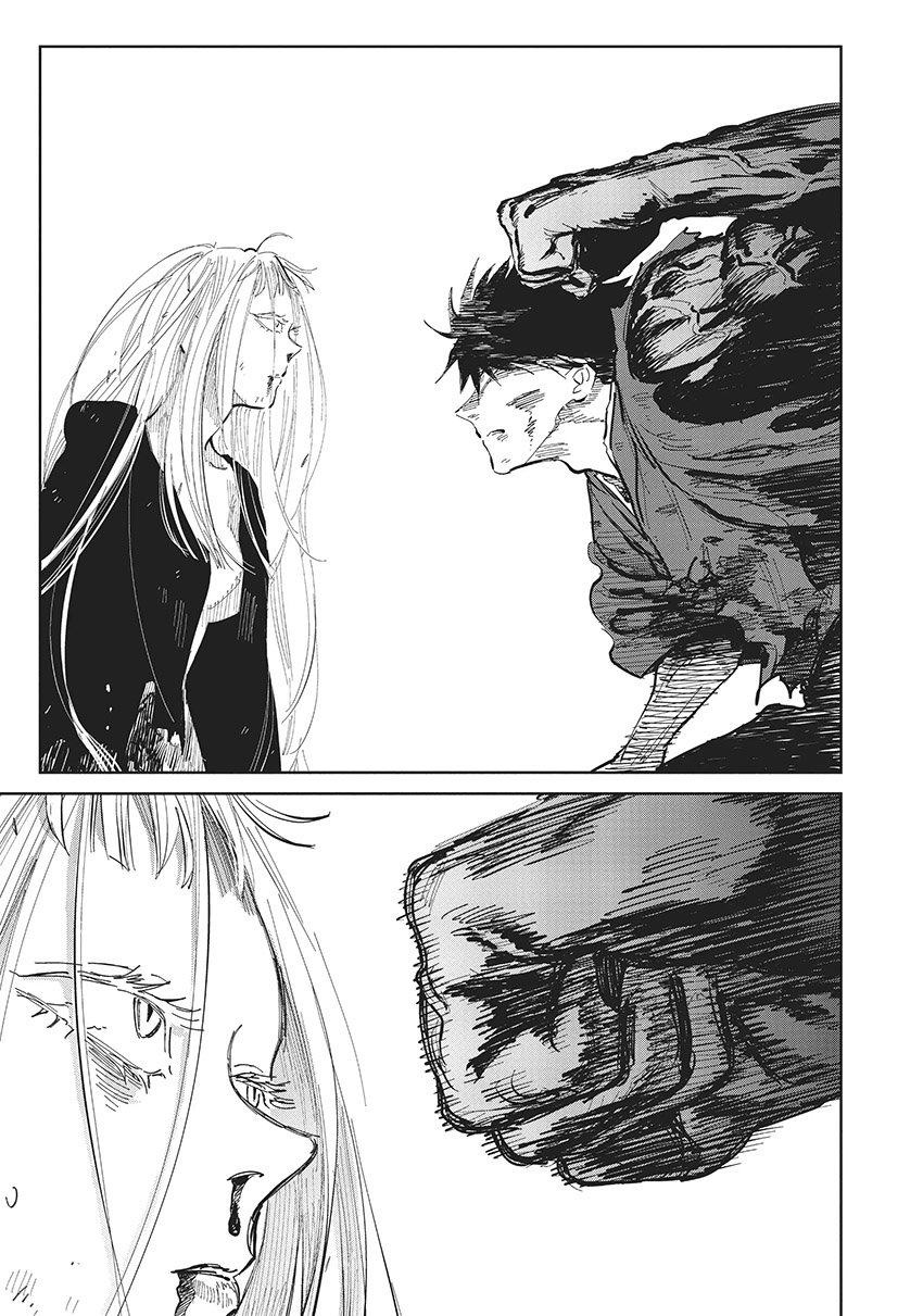 Kijin Gentoushou chapter 9