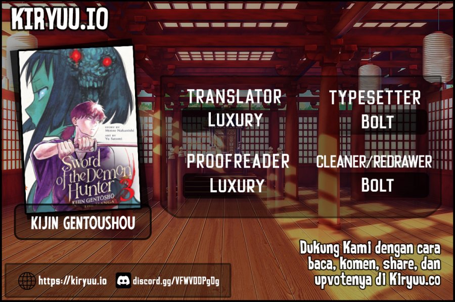 Kijin Gentoushou chapter 12