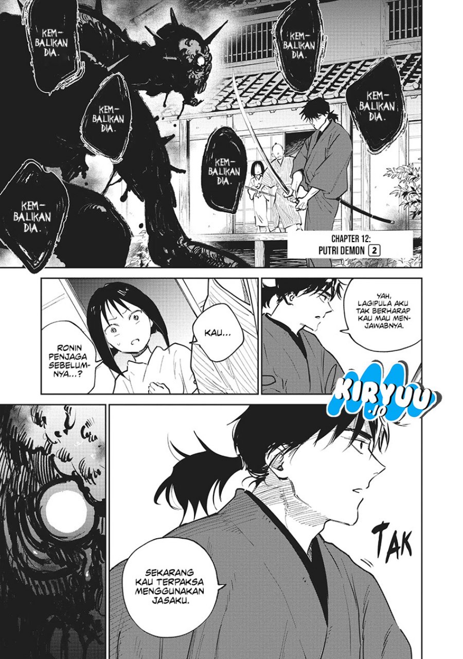 Kijin Gentoushou chapter 12