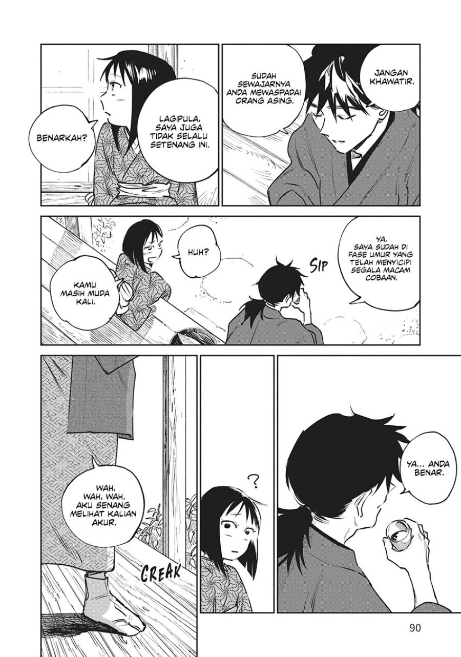 Kijin Gentoushou chapter 12
