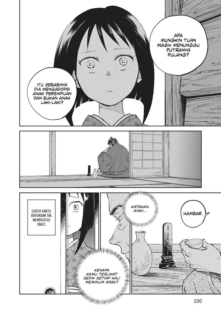 Kijin Gentoushou chapter 12