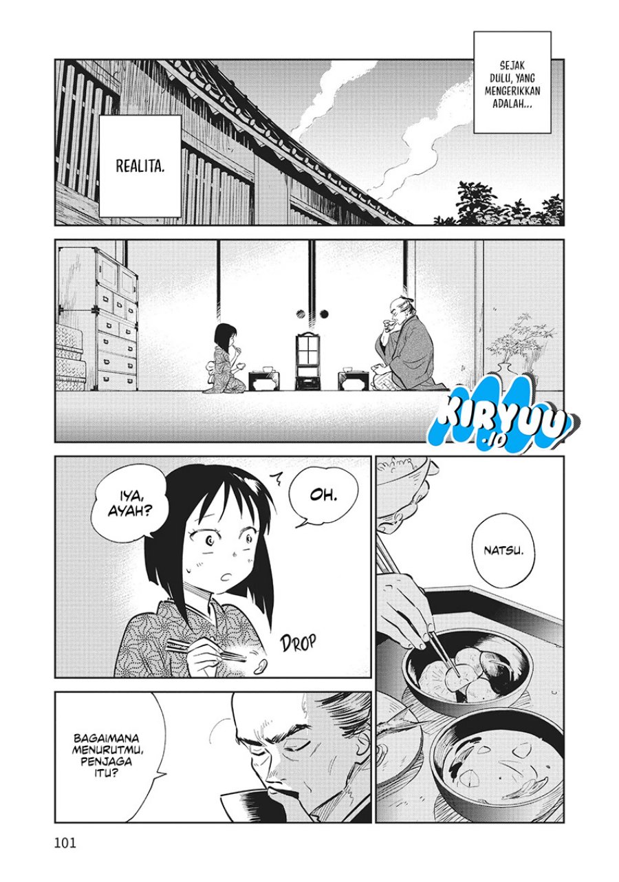 Kijin Gentoushou chapter 12