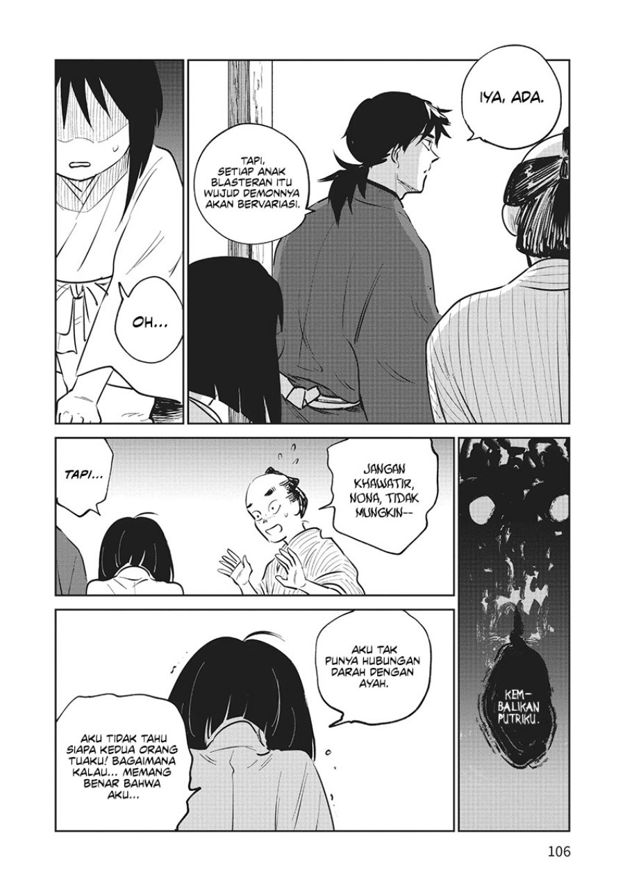 Kijin Gentoushou chapter 12