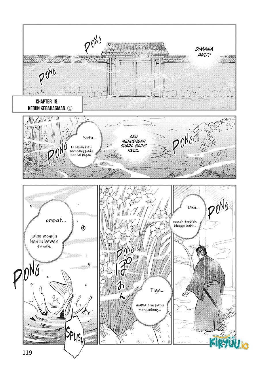 Kijin Gentoushou chapter 18