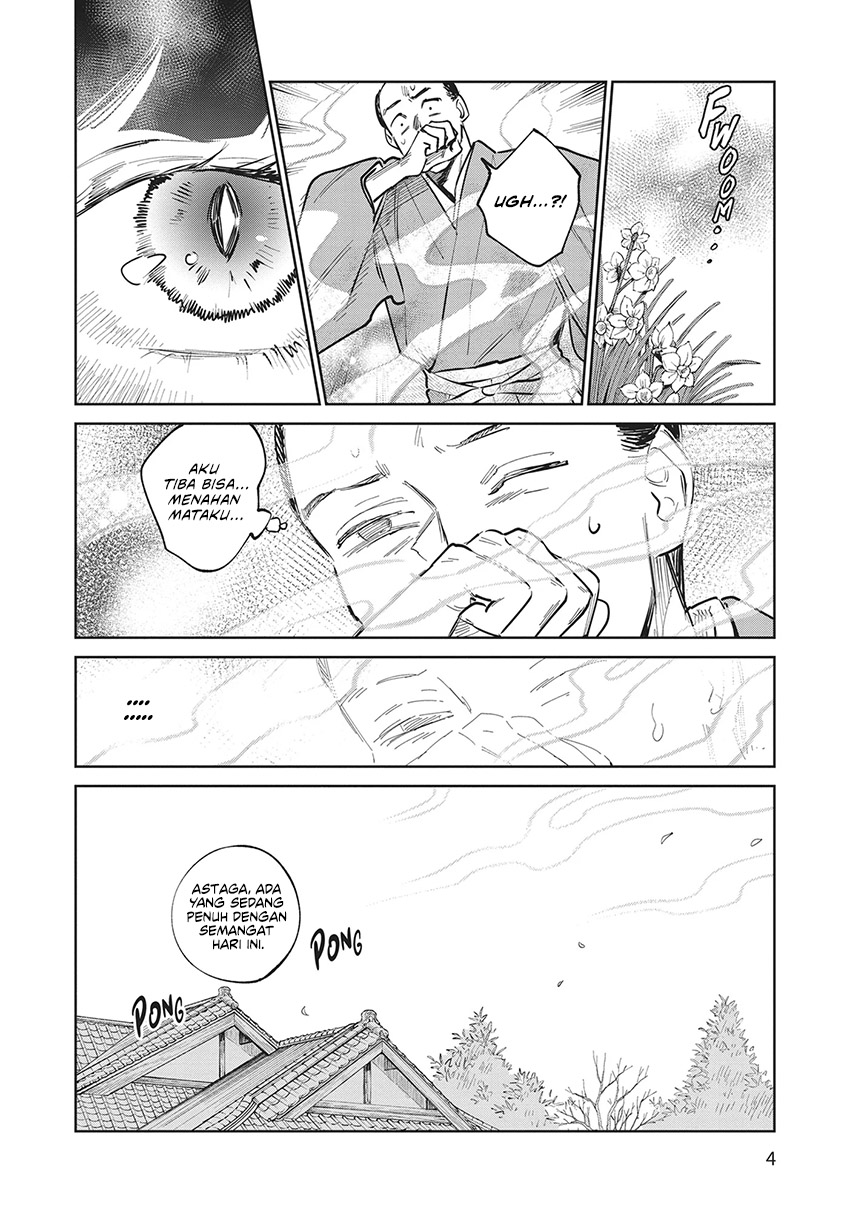 Kijin Gentoushou chapter 20