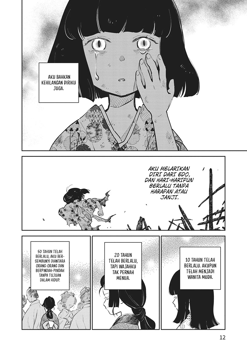 Kijin Gentoushou chapter 20