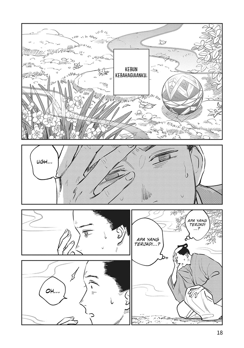 Kijin Gentoushou chapter 20