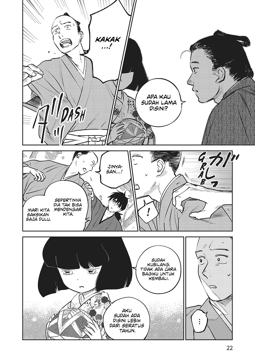 Kijin Gentoushou chapter 20