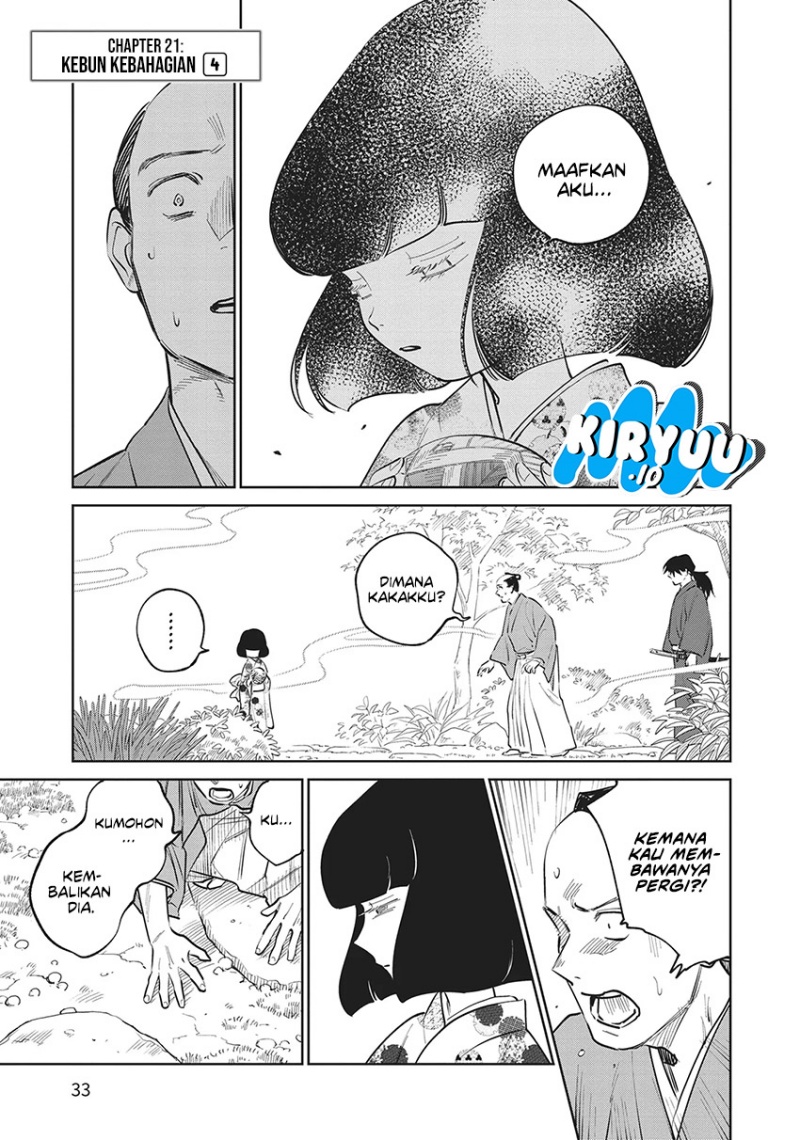 Kijin Gentoushou chapter 21