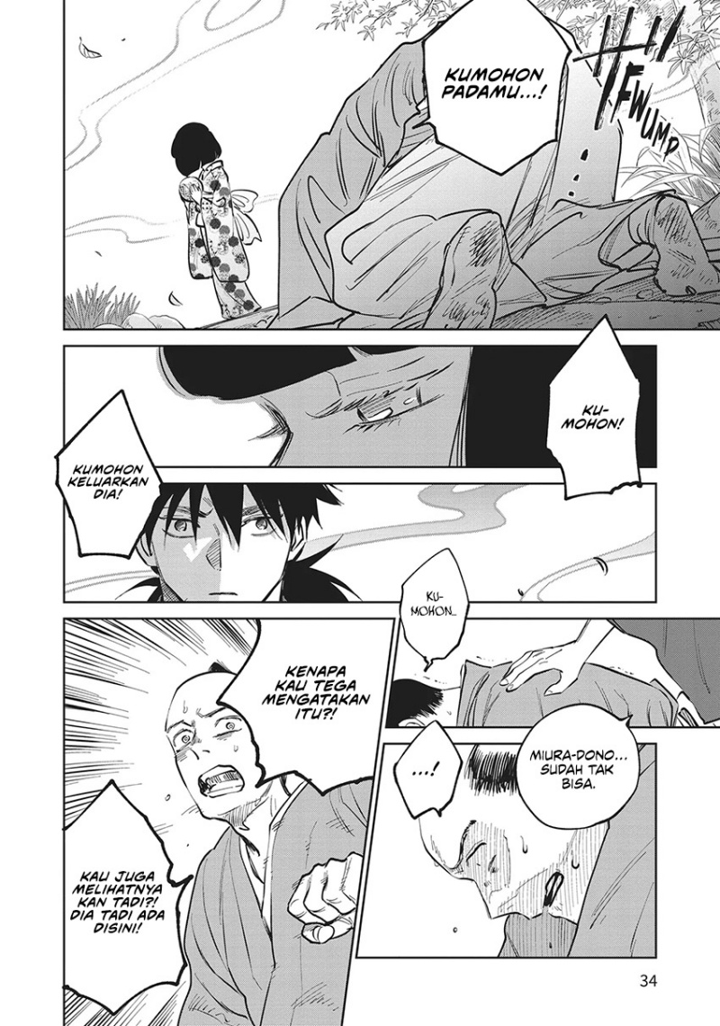 Kijin Gentoushou chapter 21