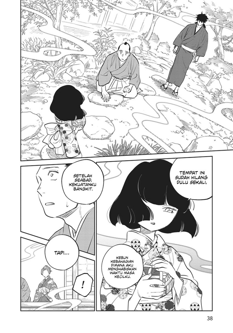 Kijin Gentoushou chapter 21