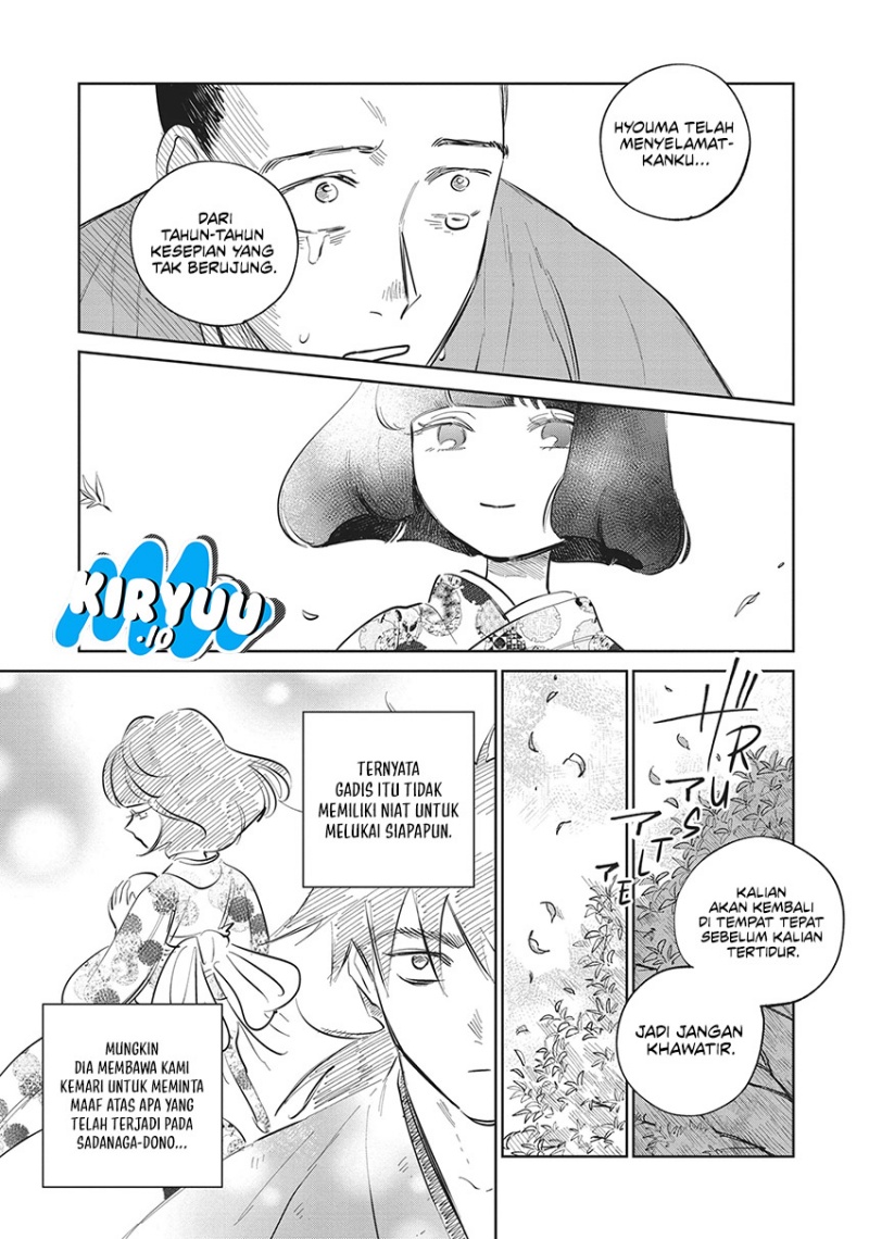 Kijin Gentoushou chapter 21