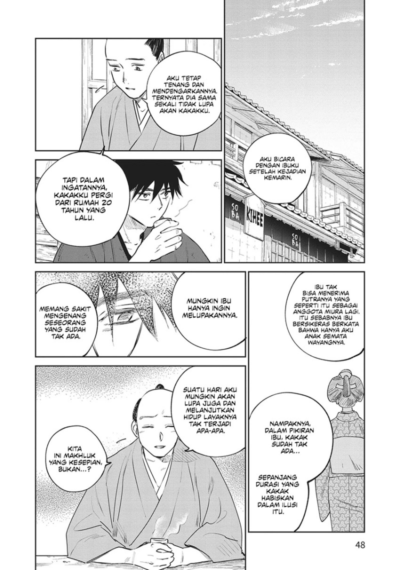Kijin Gentoushou chapter 21