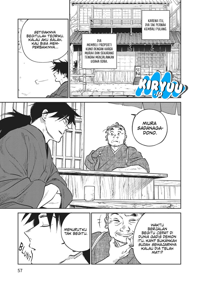 Kijin Gentoushou chapter 21