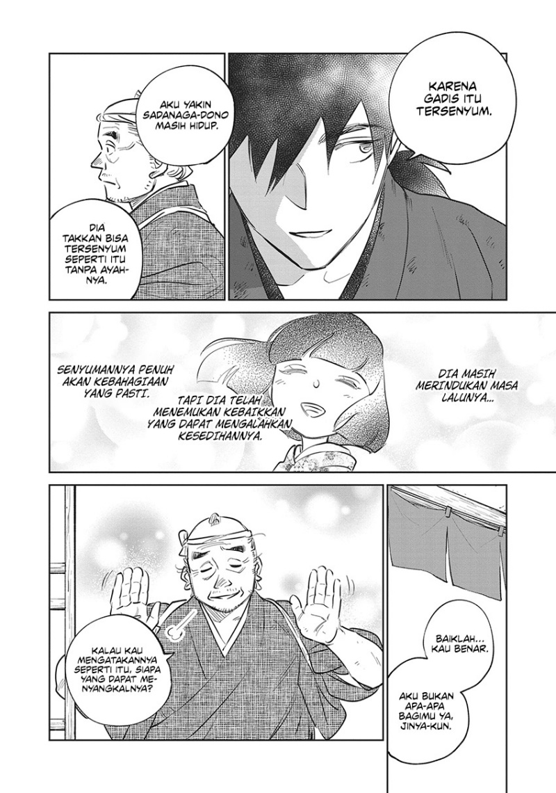 Kijin Gentoushou chapter 21