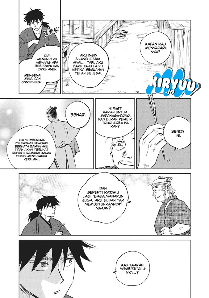 Kijin Gentoushou chapter 21